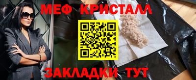 экстази Гусиноозёрск