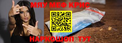 скорость Гусев