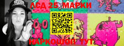 экстази Гусиноозёрск
