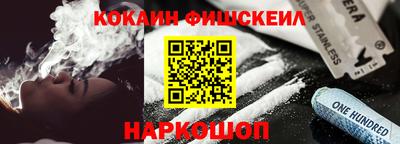 spice Гусь-Хрустальный