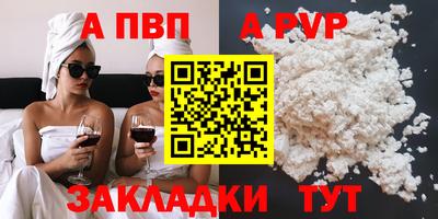 скорость Гусев