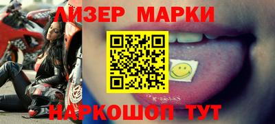 скорость Гусев