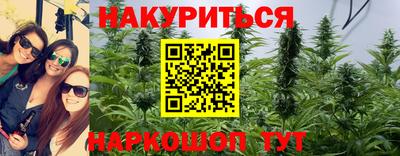 экстази Гусиноозёрск