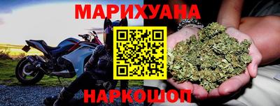экстази Гусиноозёрск