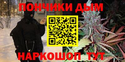 скорость Гусев