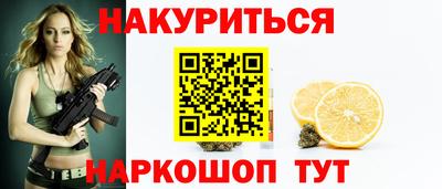 скорость Гусев