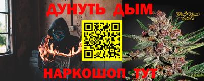 экстази Гусиноозёрск