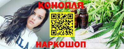 spice Гусь-Хрустальный
