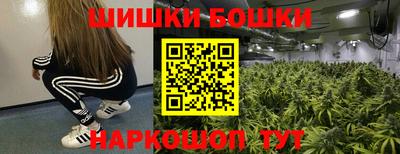 скорость Гусев