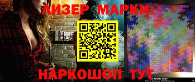 экстази Гусиноозёрск