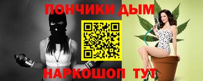 скорость Гусев