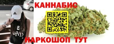 spice Гусь-Хрустальный