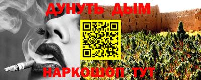 spice Гусь-Хрустальный