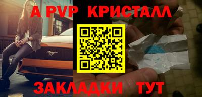 скорость Гусев