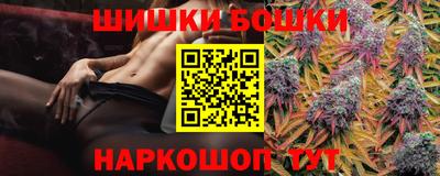 экстази Гусиноозёрск