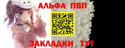скорость Гусев
