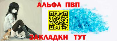 скорость Гусев