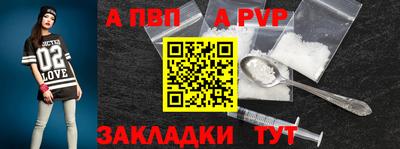 экстази Гусиноозёрск