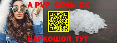 скорость Гусев