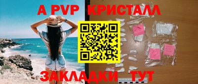 скорость Гусев