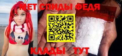 экстази Гусиноозёрск