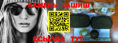 скорость Гусев