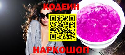 spice Гусь-Хрустальный