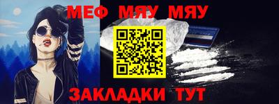 скорость Гусев